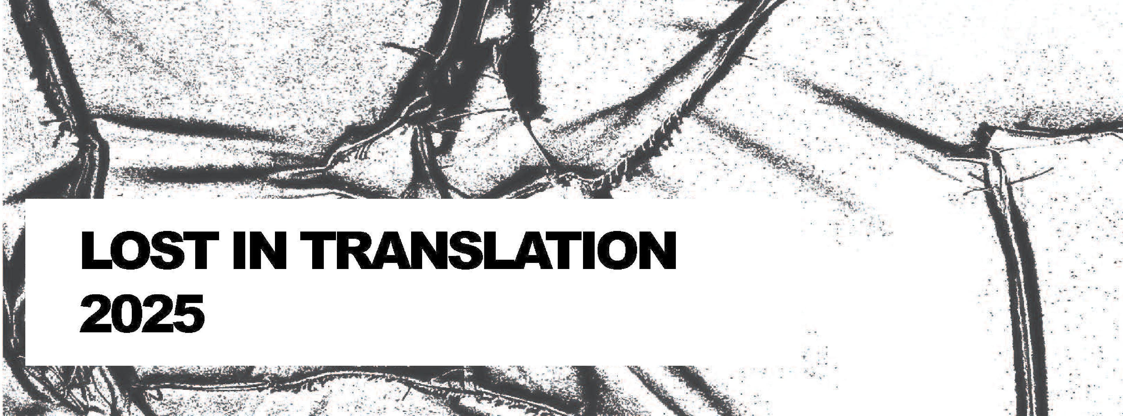 Artist Book: Honors Thesis